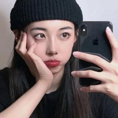 藏