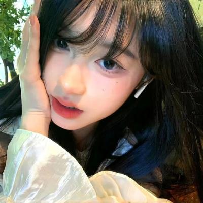 清除